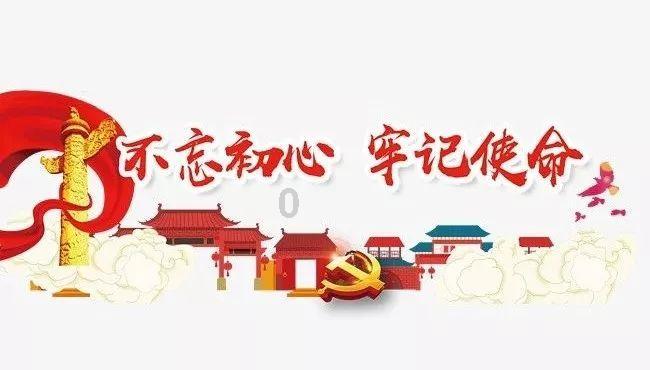 失忆的流浪者