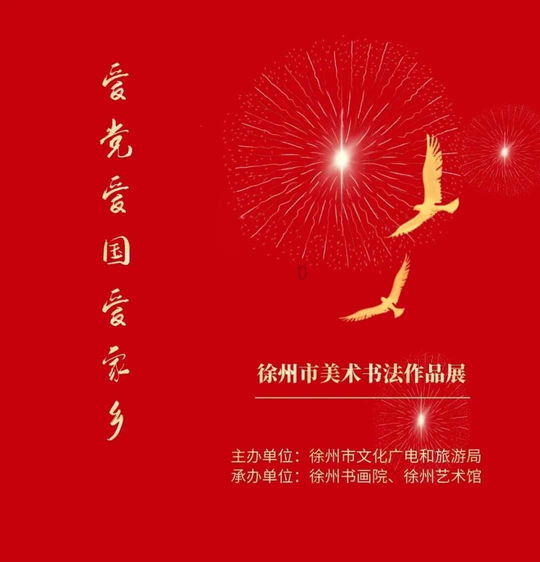 拯救老科学家
