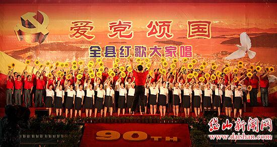 友邦保险1月30日耗资约7793.94万港元回购125万股